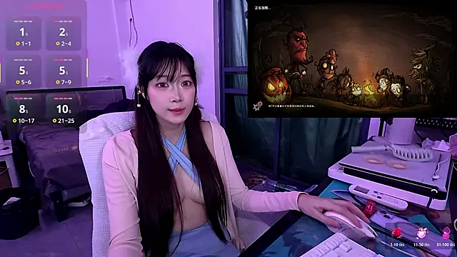 Linbaibai online show from 21, 11, 2025