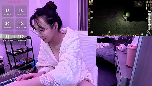 Linbaibai online show from 29, 11, 2025