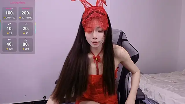 Snapshot of Linbaibai chatting on 16, 5, 2026 Linbaibai online show from 16, 5, 2026