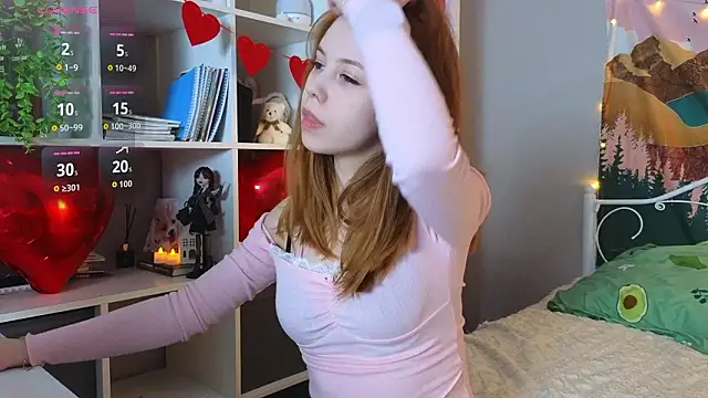 Wendy Cutie online show from 11, 3, 2026