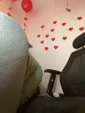 Amelia laurent online show from 18, 2, 2026