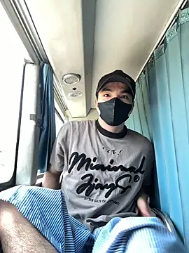 Snapshot of anhkiet_huang chatting on 1, 4, 2026 anhkiet huang online show from 1, 4, 2026