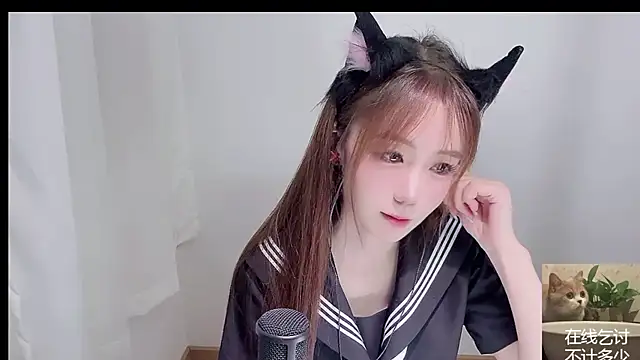 Snapshot of Xiao-runbao chatting on 10, 9, 2025 Xiao-runbao online show from 10, 9, 2025