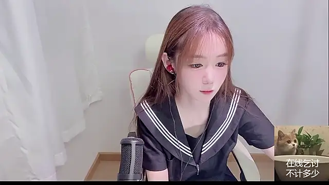 Snapshot of Xiao-runbao chatting on 14, 9, 2025 Xiao-runbao online show from 14, 9, 2025