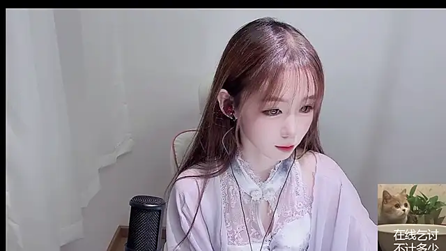 Snapshot of Xiao-runbao chatting on 12, 9, 2025 Xiao-runbao online show from 12, 9, 2025