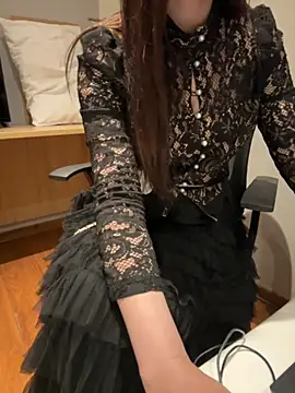 susu baby online show from 22, 11, 2025