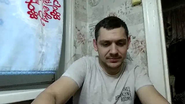 BogdanNegoda online show from 23, 4, 2026
