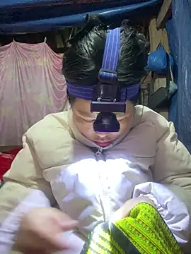 O o UwU o O online show from 3, 2, 2026