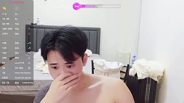 Aidou meng online show from 5, 4, 2026