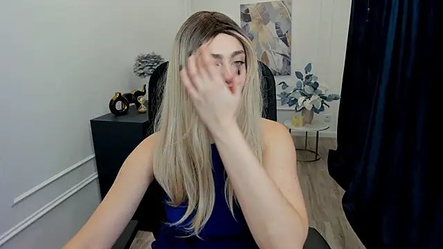 LeslieMineg online show from 1, 12, 2025