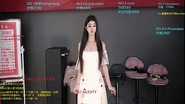 U-R-HERE online show from 18, 11, 2025