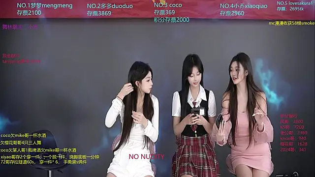 U-R-HERE online show from 4, 11, 2025