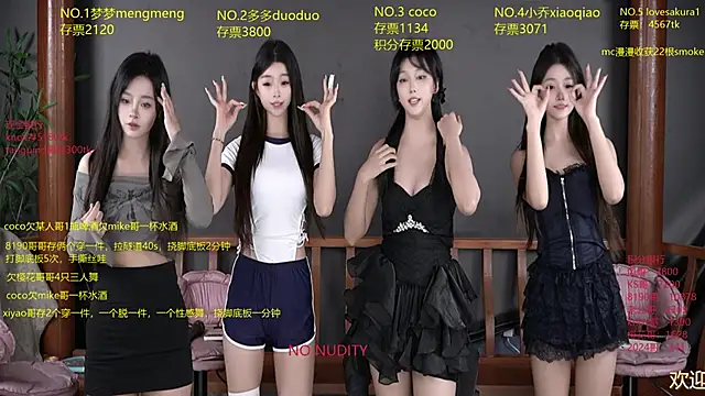 U-R-HERE online show from 20, 10, 2025