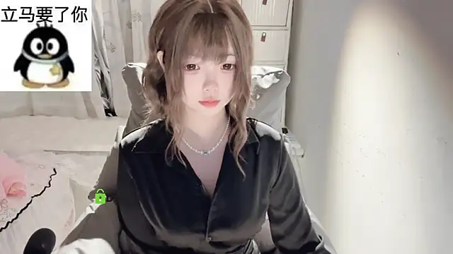 Snapshot of liuruyuan888 chatting on 17, 5, 2026 liuruyuan888 online show from 17, 5, 2026