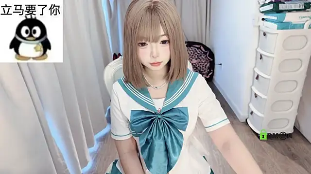 Snapshot of liuruyuan888 chatting on 16, 6, 2026 liuruyuan888 online show from 16, 6, 2026