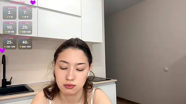 Snapshot of Sakuravice chatting on 17, 5, 2026 Sakuravice online show from 17, 5, 2026
