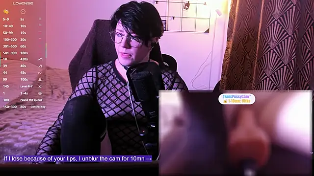 Snapshot of MossPrince chatting on 9, 5, 2026 MossPrince online show from 9, 5, 2026