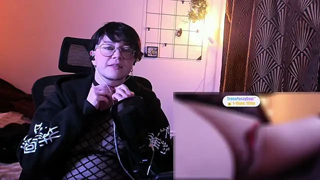 Snapshot of MossPrince chatting on 8, 5, 2026 MossPrince online show from 8, 5, 2026