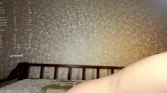 DreamyOlivia online show from 7, 4, 2026