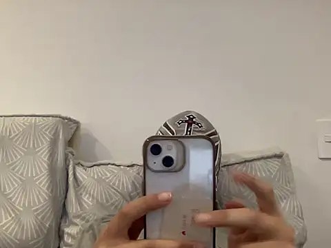 Superwow54 online show from 26, 10, 2025