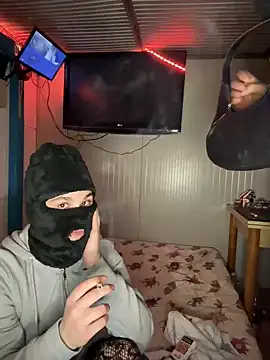 420boy   online show from 16, 3, 2026