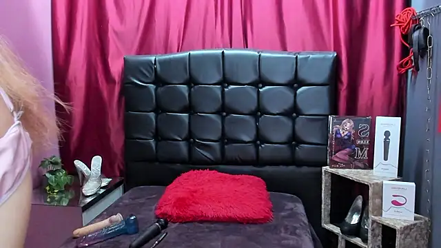 SofiaXDelRio online show from 25, 3, 2026