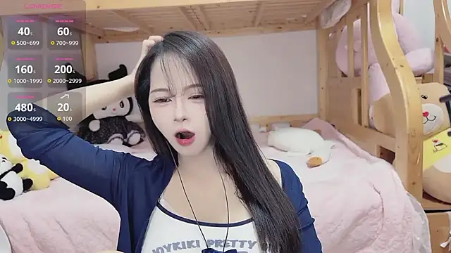 Sue101010 online show from 11, 10, 2025