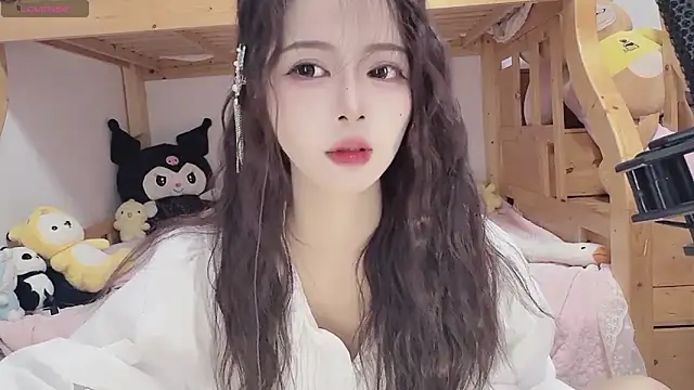 Sue101010 online show from 1, 11, 2025