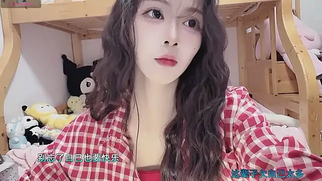 Sue101010 online show from 31, 10, 2025