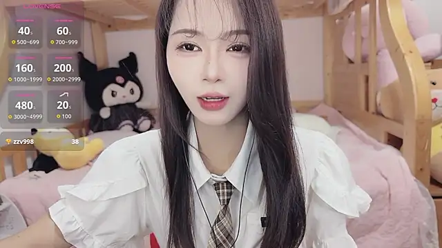 Sue101010 online show from 10, 10, 2025