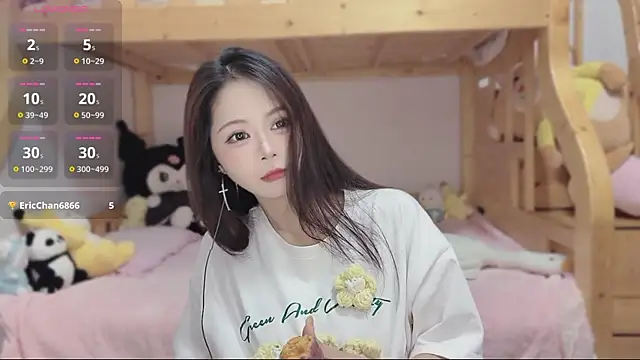 Sue101010 online show from 11, 11, 2025