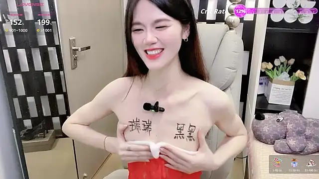 Yueyue-MM online show from 27, 2, 2026
