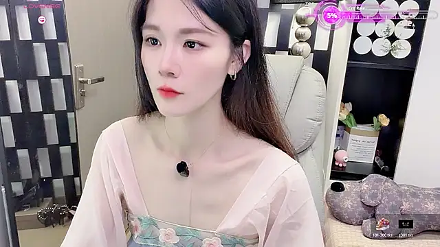 Snapshot of Yueyue-MM chatting on 30, 6, 2026 Yueyue-MM online show from 30, 6, 2026