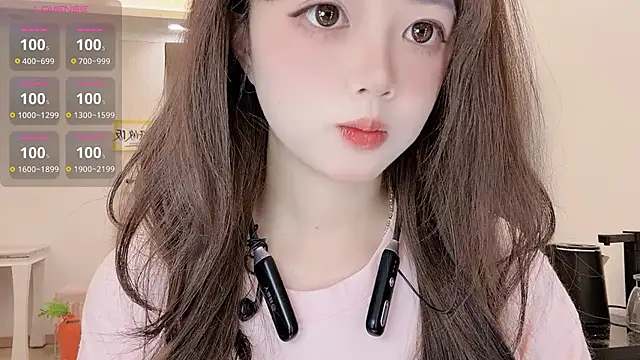 DDDDDoremi online show from 4, 2, 2026