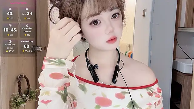 DDDDDoremi online show from 14, 1, 2026