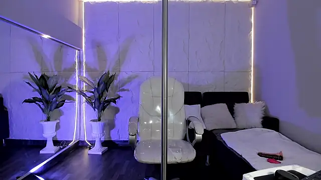 Snapshot of AariaLove chatting on 27, 11, 2025 AariaLove online show from 27, 11, 2025