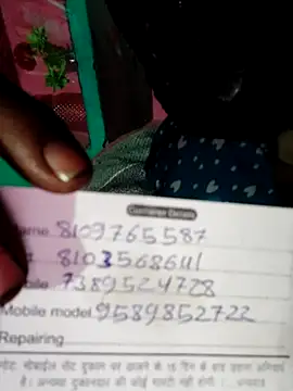 Pooja750 online show from 8, 1, 2026