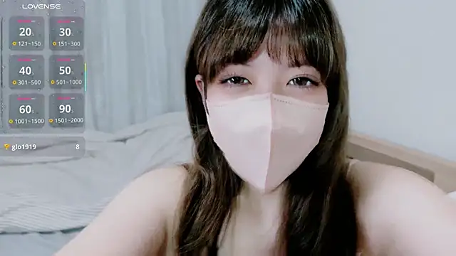 hinachuuu  D online show from 25, 9, 2025