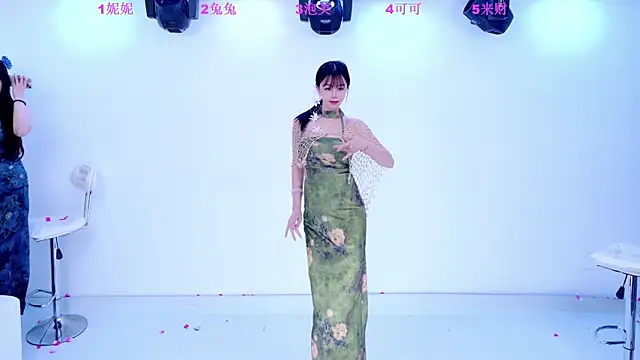 XingKong107 online show from 9, 11, 2025