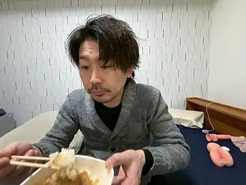 Snapshot of Arista_09 chatting on 25, 10, 2025 Arista 09 online show from 25, 10, 2025