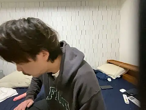 Snapshot of Arista_09 chatting on 20, 10, 2025 Arista 09 online show from 20, 10, 2025