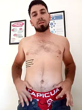 Lushakuiron1 online show from 18, 12, 2025