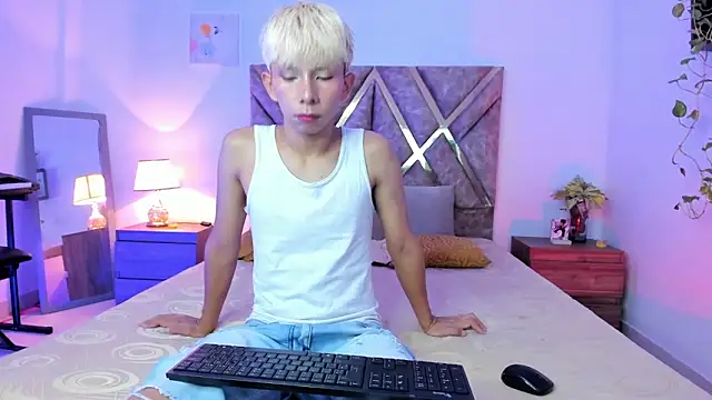 Hyunjin Son online show from 11, 3, 2026