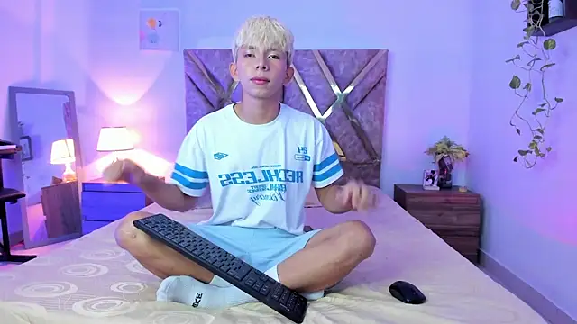 Hyunjin Son online show from 12, 3, 2026