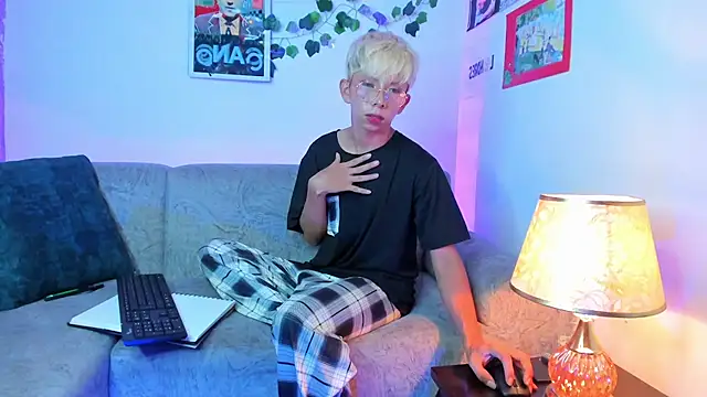 Hyunjin Son online show from 16, 3, 2026