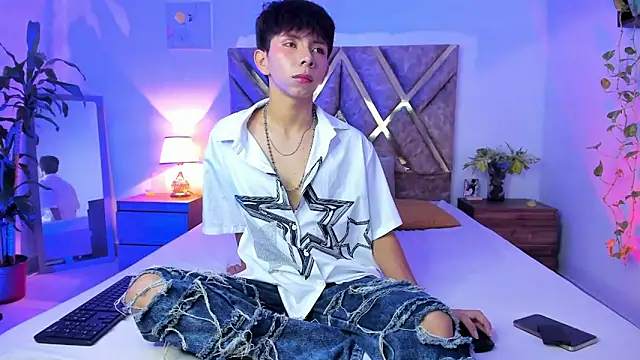 Hyunjin Son online show from 26, 3, 2026