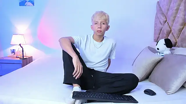 Hyunjin Son online show from 8, 1, 2026