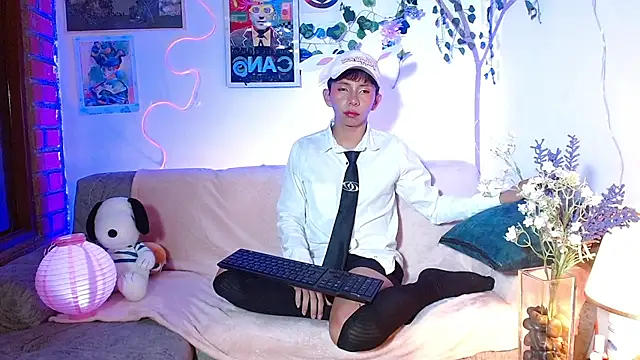 Hyunjin Son online show from 31, 3, 2026