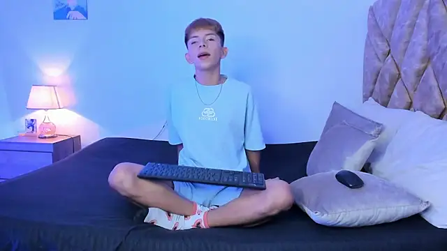 Hyunjin Son online show from 20, 12, 2025