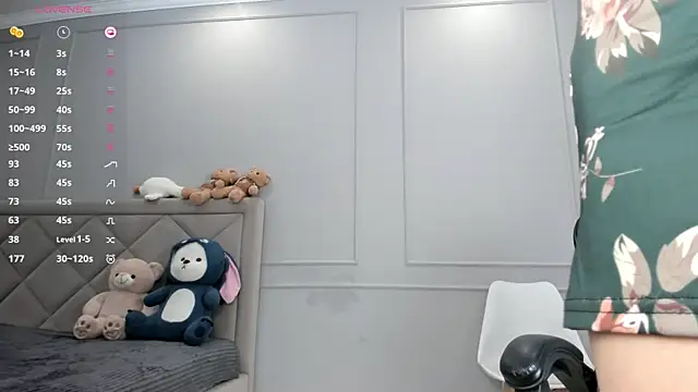 Snapshot of Yunleah chatting on 29, 10, 2025 Yunleah online show from 29, 10, 2025